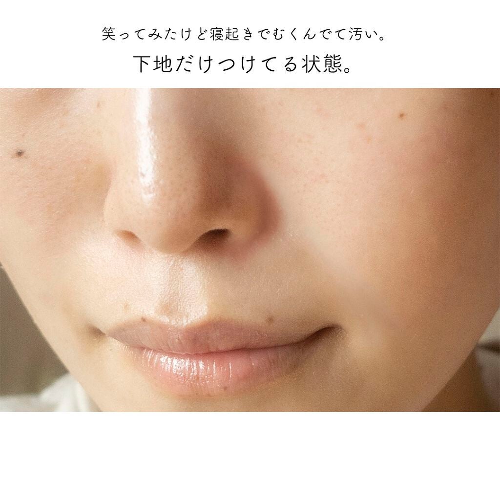 ピディット クリアスムースパウダー/pdc/プレストパウダーを使ったクチコミ(6枚目)