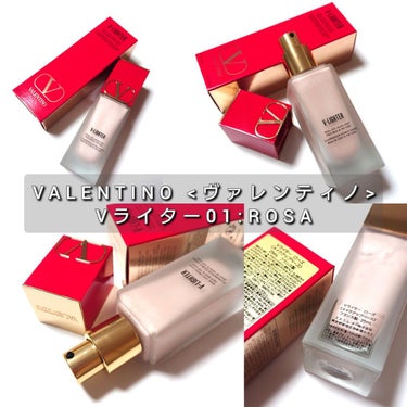 ヴァレンティノ ビューティ Vライターのクチコミ「今回は、VALENTINO<ヴァレンティノ ビューティ>から、
テカリと艶は紙一重と思っている.....」（2枚目）