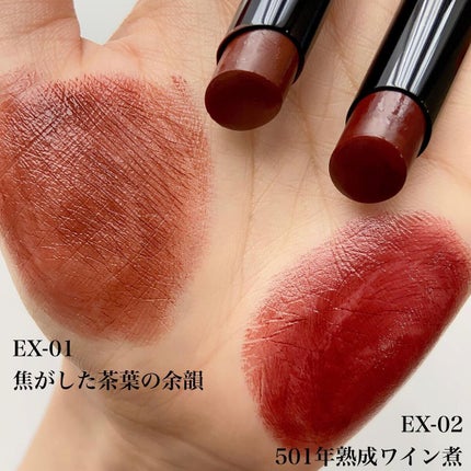 ケイト リップモンスター/KATE/口紅を使ったクチコミ(3枚目)