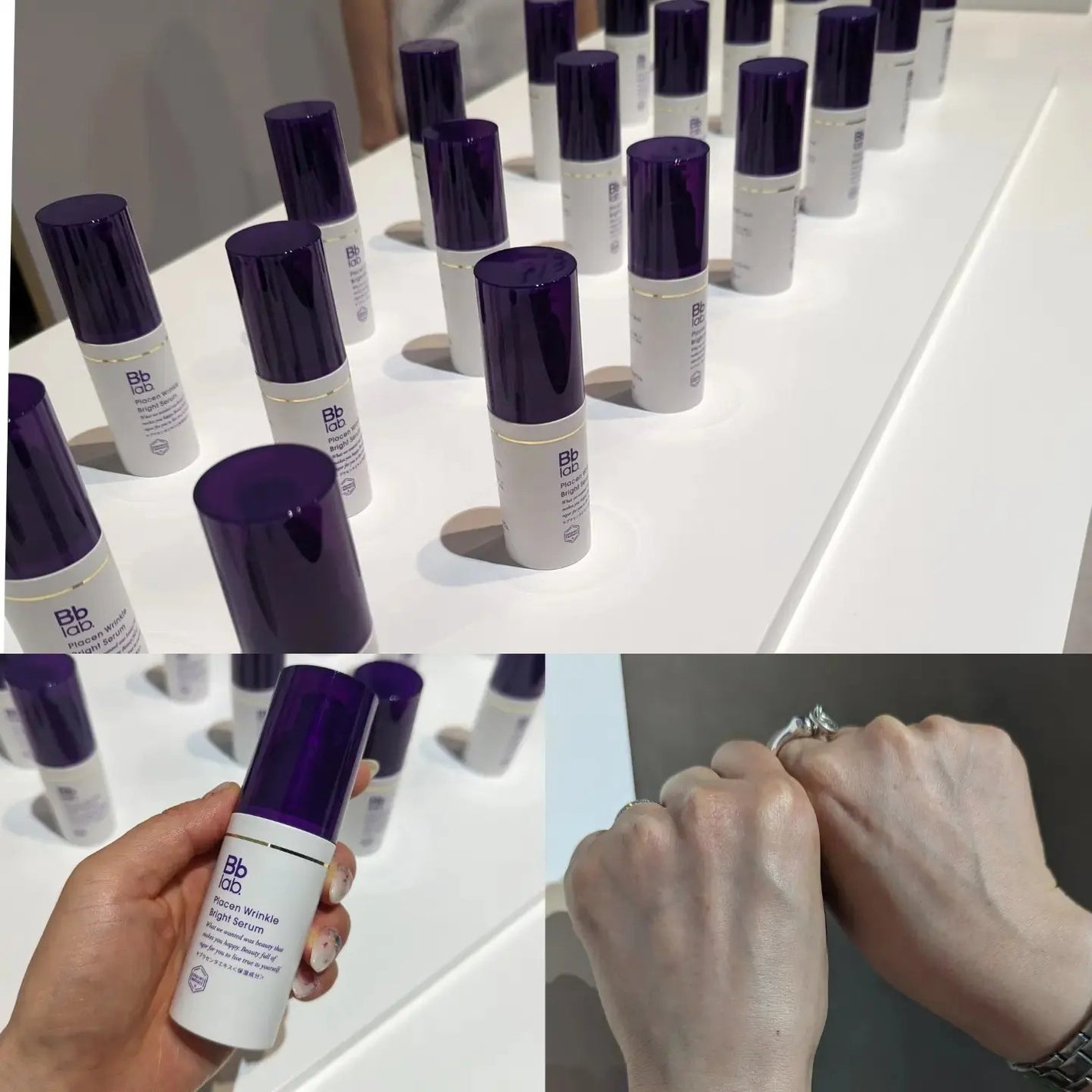 水溶性プラセンタエキス原液/Bb lab./美容液を使ったクチコミ(3枚目)