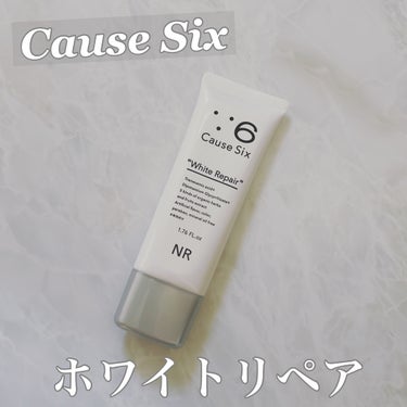 コーズシックス ホワイトリペア/NR SHOP/オールインワン化粧品を使ったクチコミ（1枚目）