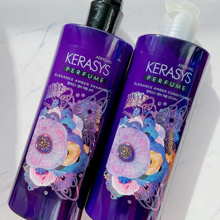 KERASYS