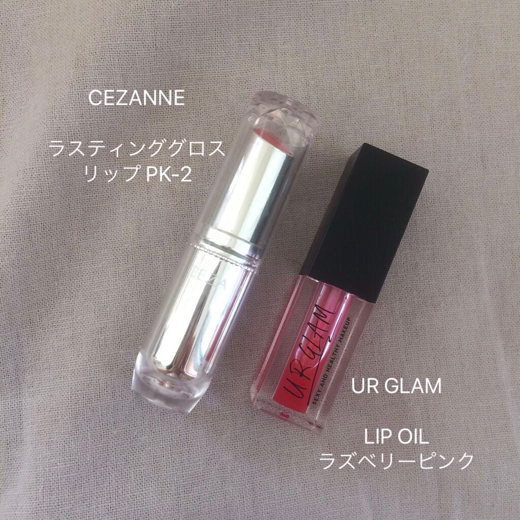 ラスティンググロスリップ/CEZANNE/口紅を使ったクチコミ(2枚目)
