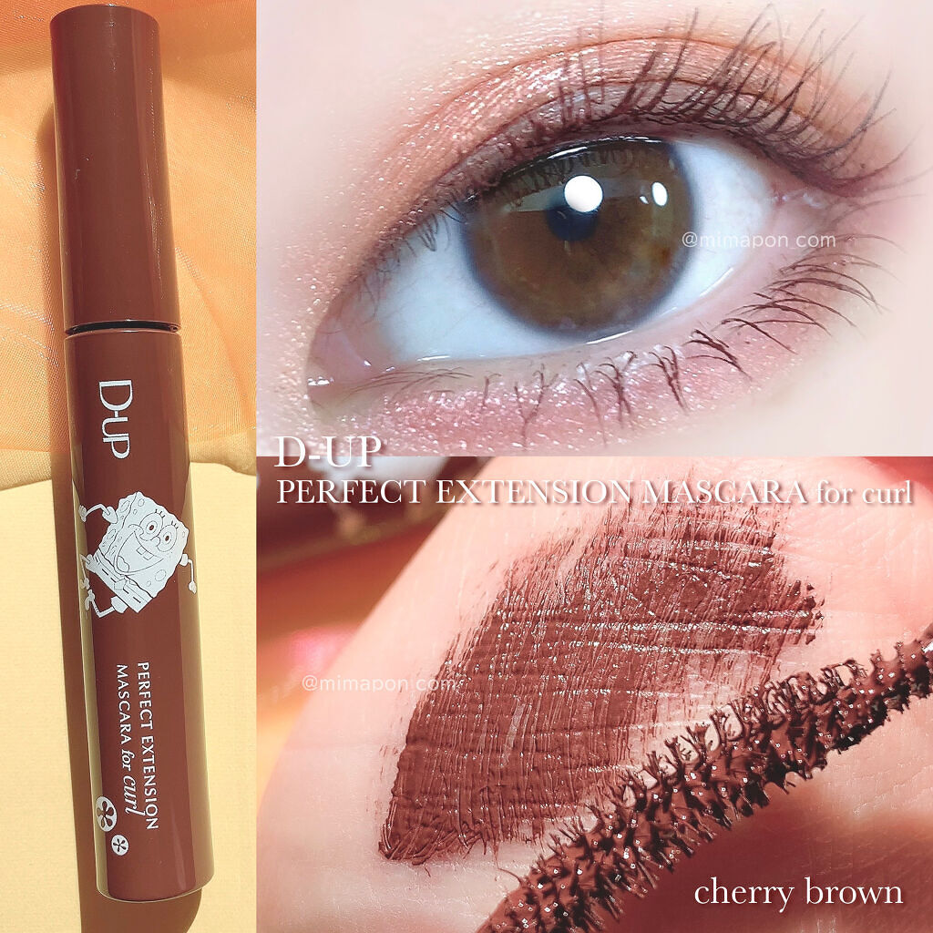 パーフェクトエクステンション マスカラ for カール/D-UP/マスカラを使ったクチコミ（2枚目）
