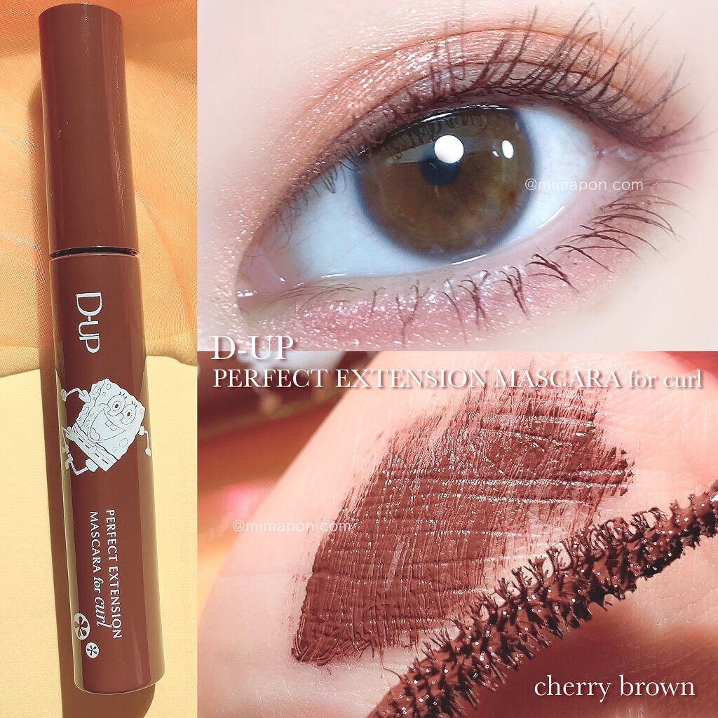 パーフェクトエクステンション マスカラ for カール/D-UP/マスカラを使ったクチコミ(2枚目)