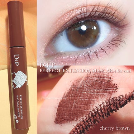 パーフェクトエクステンション マスカラ for カール/D-UP/マスカラを使ったクチコミ(2枚目)
