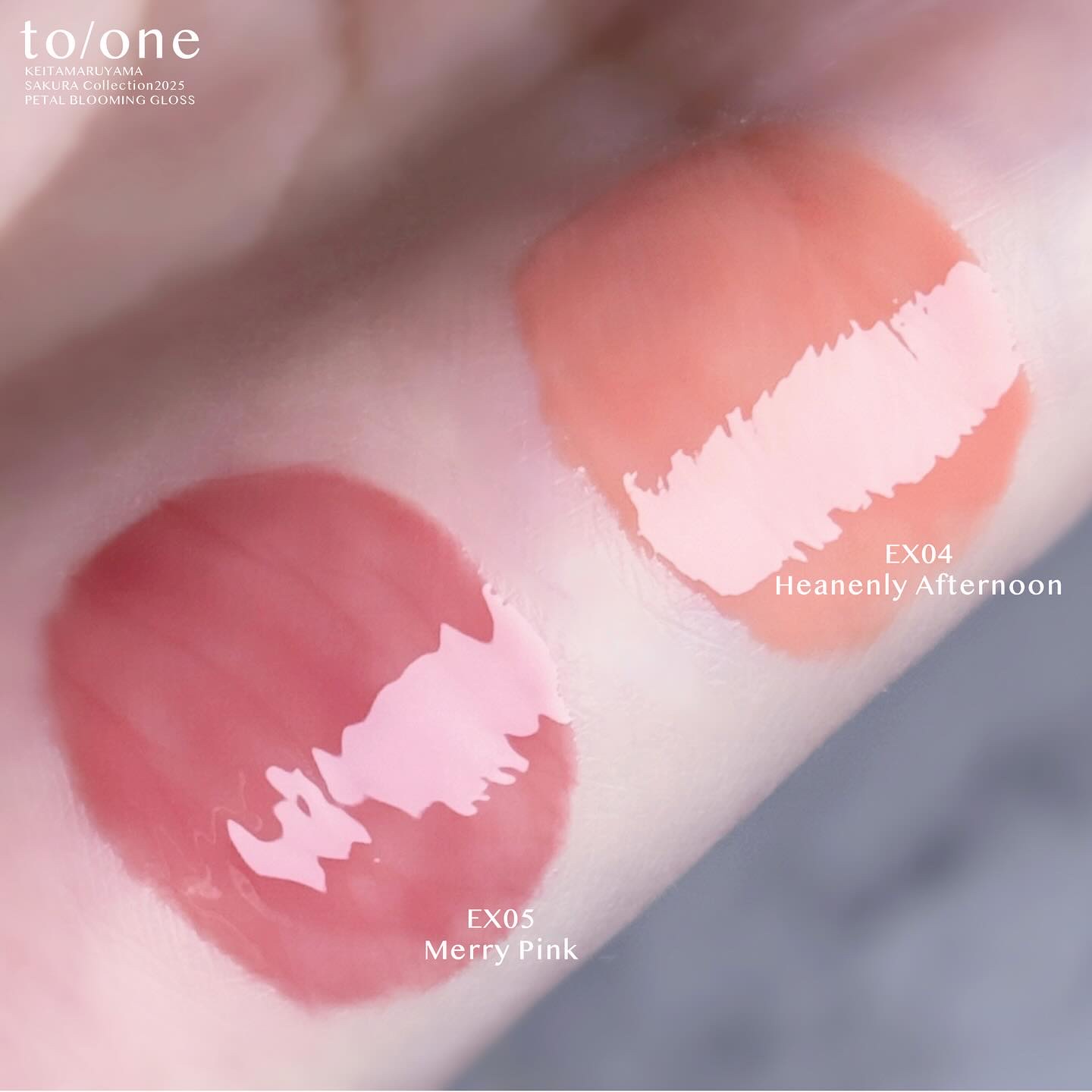 トーン ペタル ブルーミング グロス/to/one/リップグロスを使ったクチコミ（2枚目）