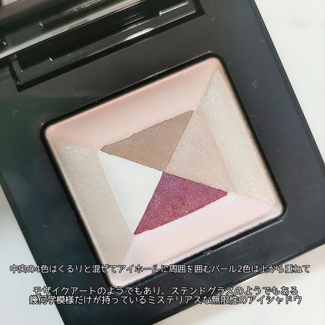 コンスピキュアス チークス リミテッドコレクション ｂ / EX-01 コンスピキュアス チークス リミテッドコレクション b EX-01