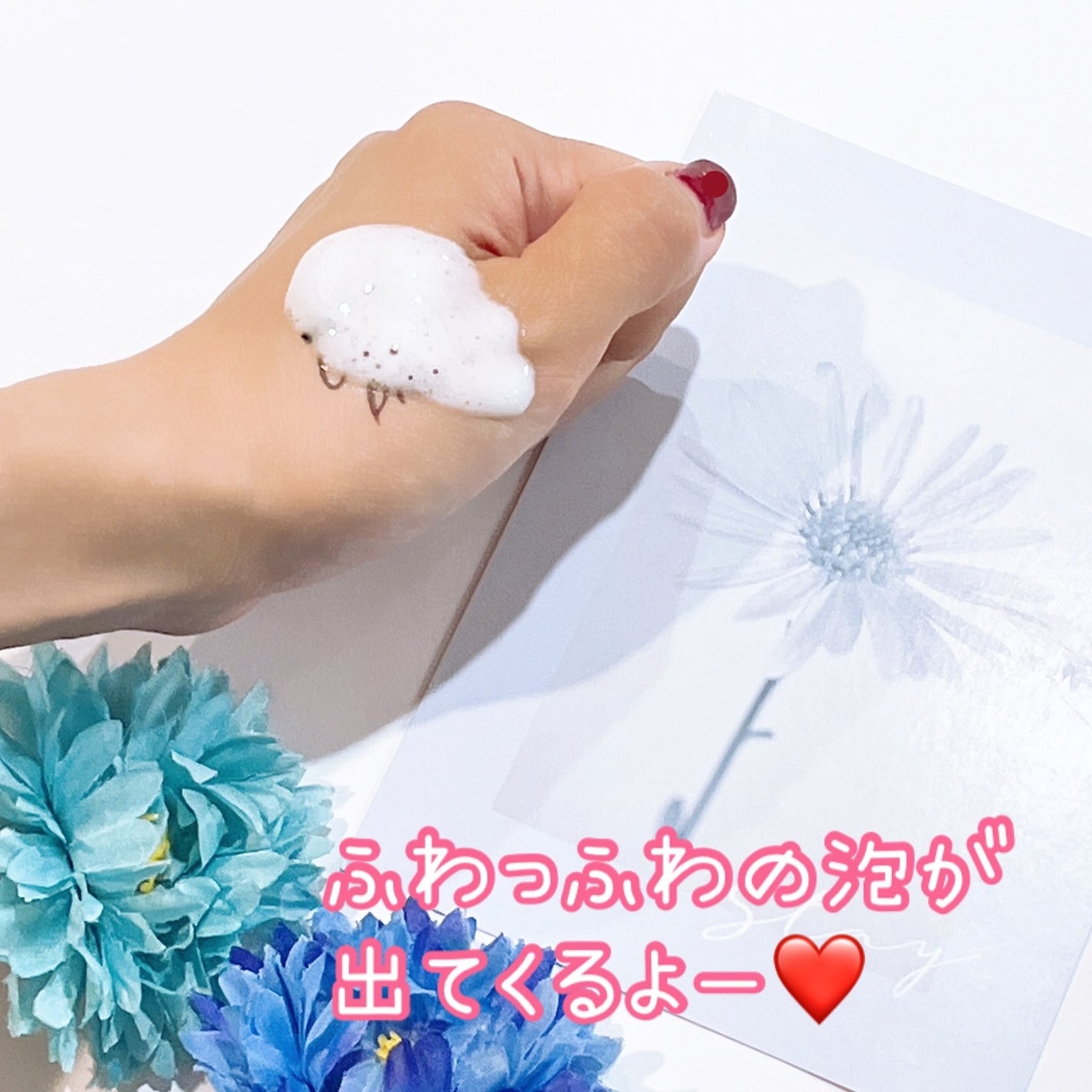 アンピュ 炭酸 オイルクレンジング/Unpiu/オイルクレンジングを使ったクチコミ(6枚目)