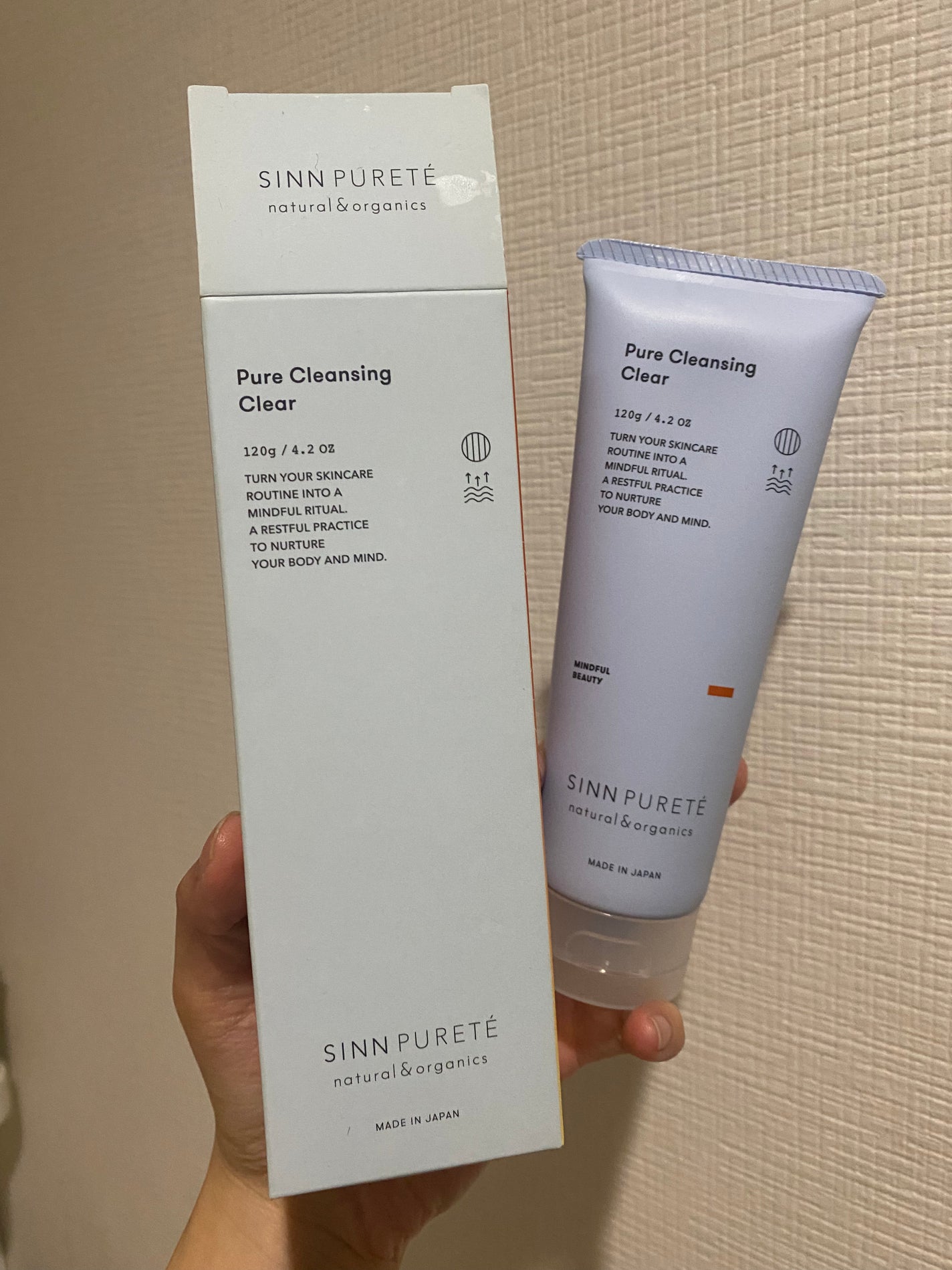 ピュアクレンジング クリア/SINN PURETÉ/クレンジングジェルを使ったクチコミ(1枚目)
