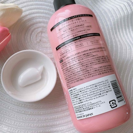 ボリュームケアシャンプー/トリートメント/AROMA KIFI/シャンプー・コンディショナーを使ったクチコミ(4枚目)