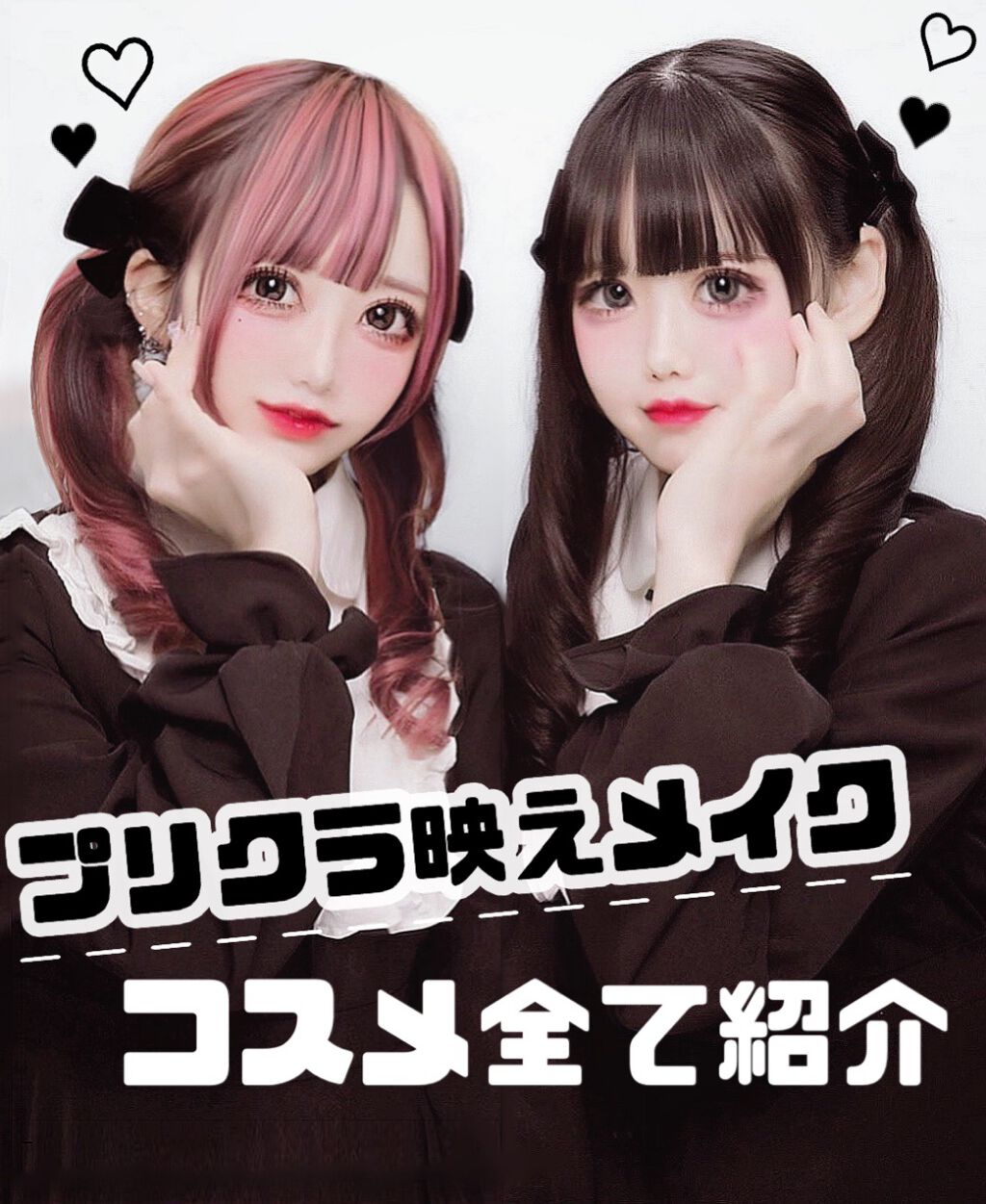 ジューシーラスティングティント/rom&nd/リップティントを使ったクチコミ（1枚目）