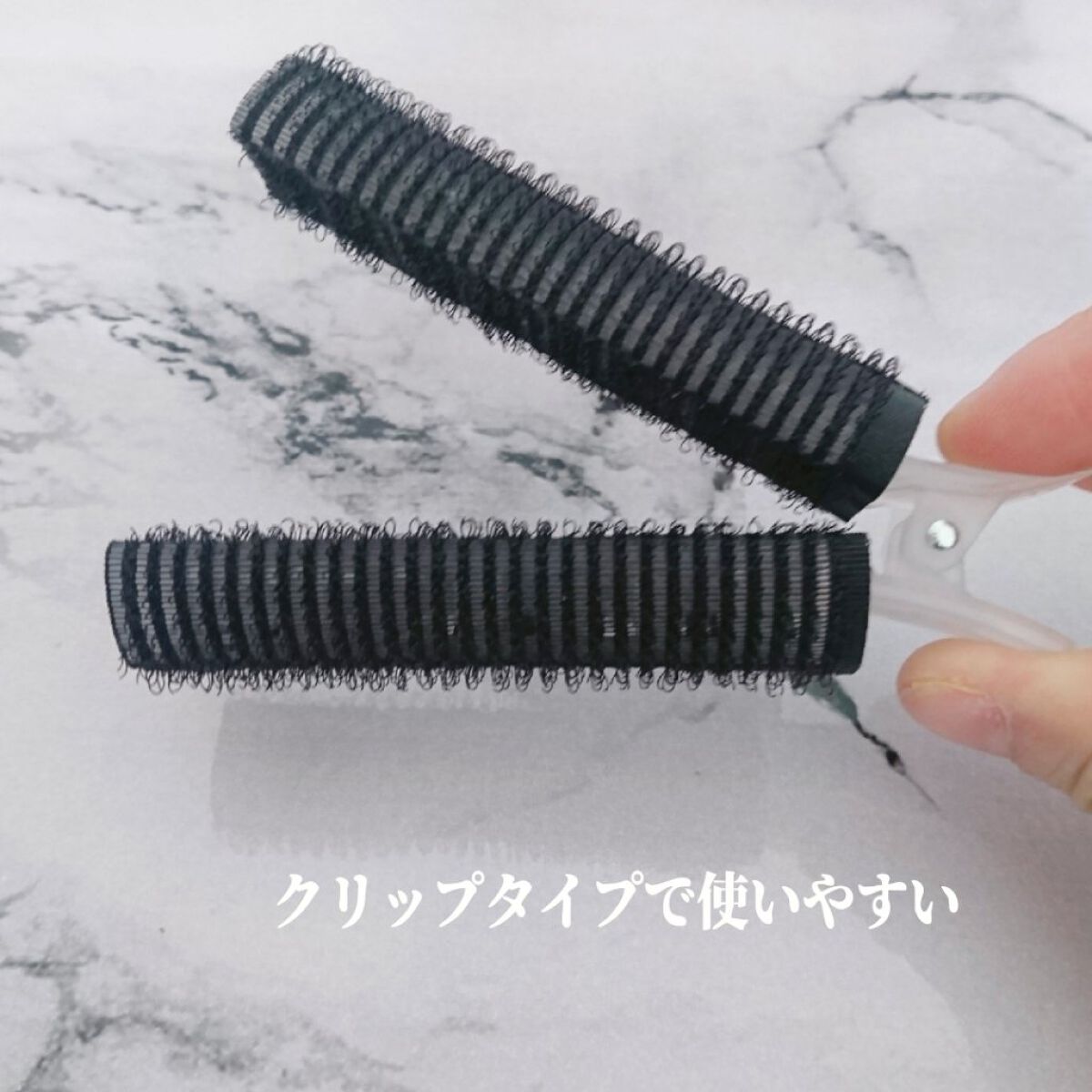 前髪カーラー/DAISO/ヘアケアグッズを使ったクチコミ(3枚目)