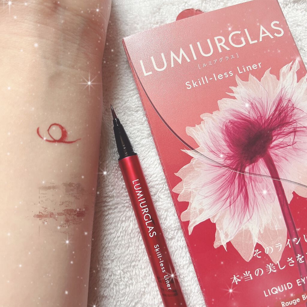 スキルレスライナー/LUMIURGLAS/リキッドアイライナーを使ったクチコミ(1枚目)