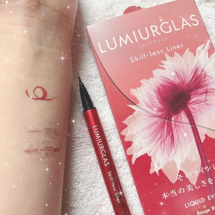 スキルレスライナー/LUMIURGLAS/リキッドアイライナーを使ったクチコミ(1枚目)