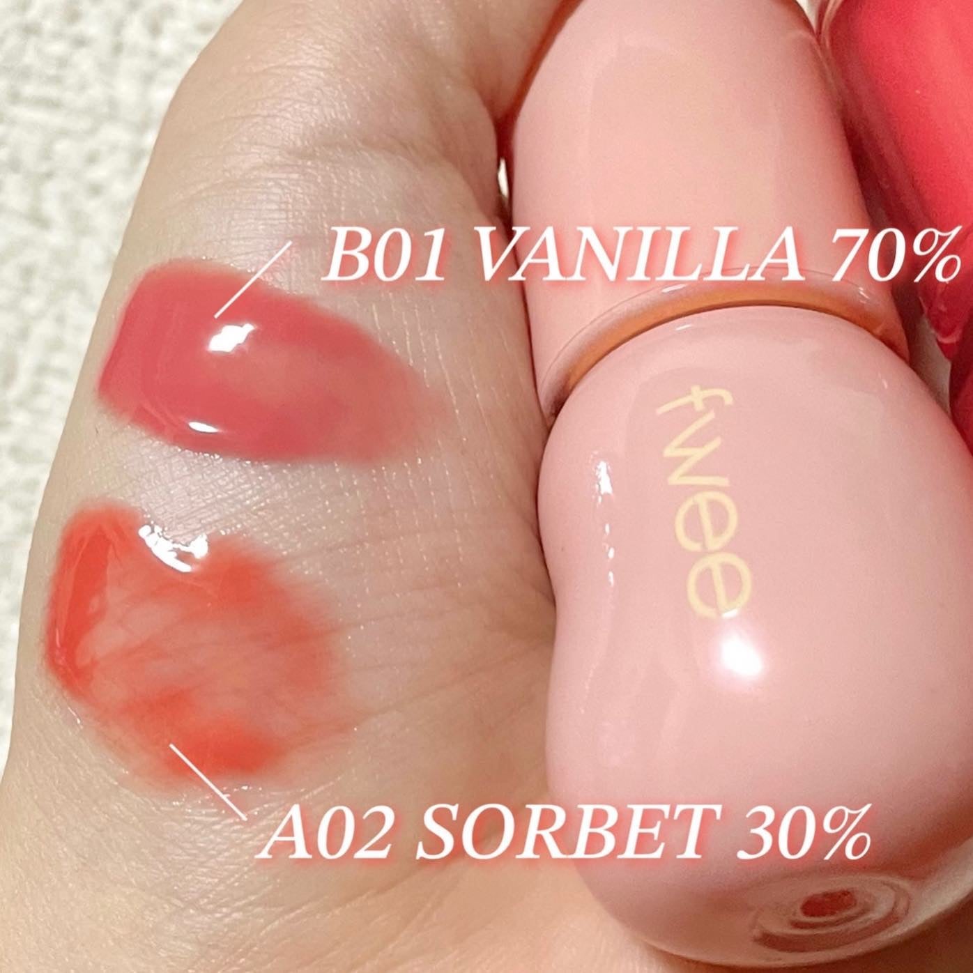 フィー 3Dボリューミンググロス/fwee/リップグロスを使ったクチコミ(2枚目)