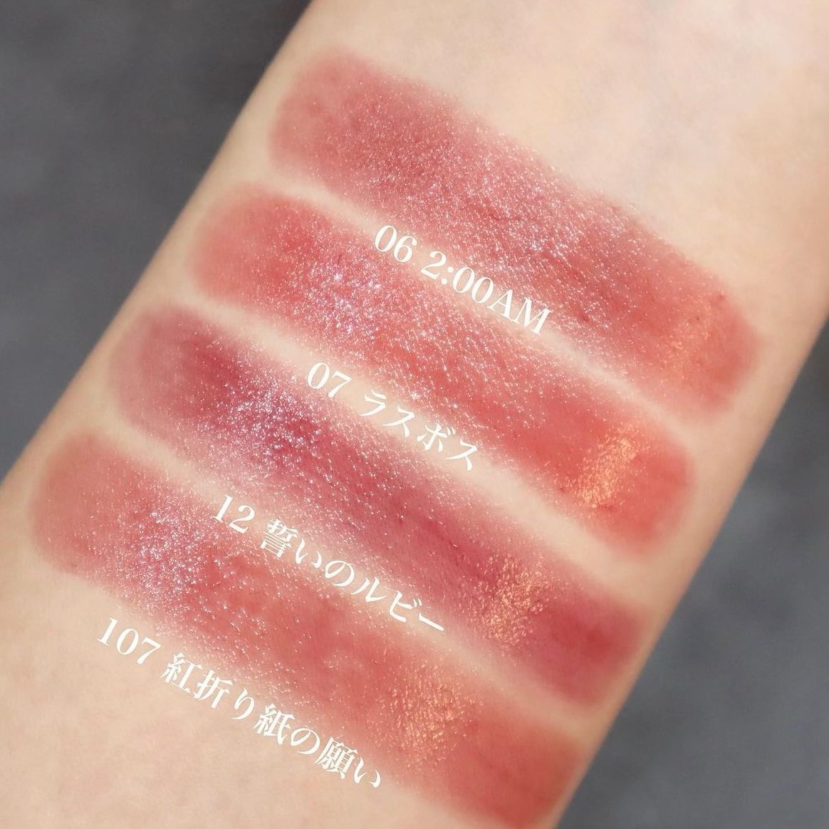 ケイト リップモンスター/KATE/口紅を使ったクチコミ(3枚目)