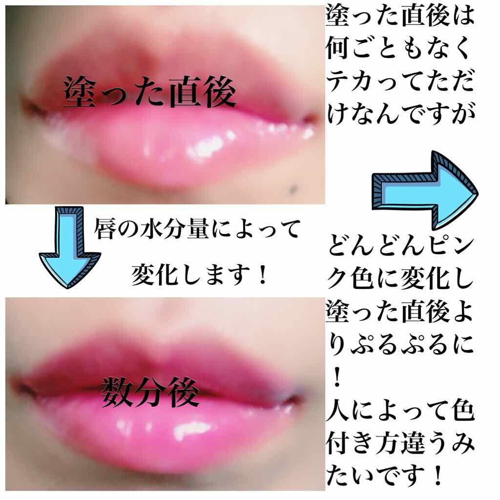 チェリーモイスチャー リップグロウ/ETUDE/リップグロスを使ったクチコミ（3枚目）