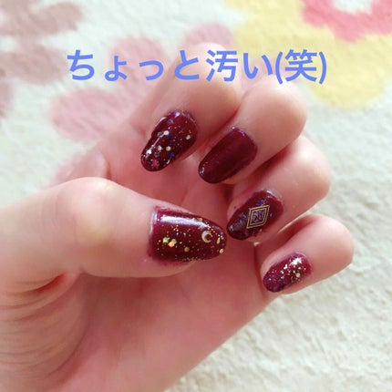 AT サロンネイルエナメル/Art Collection/マニキュアを使ったクチコミ(1枚目)