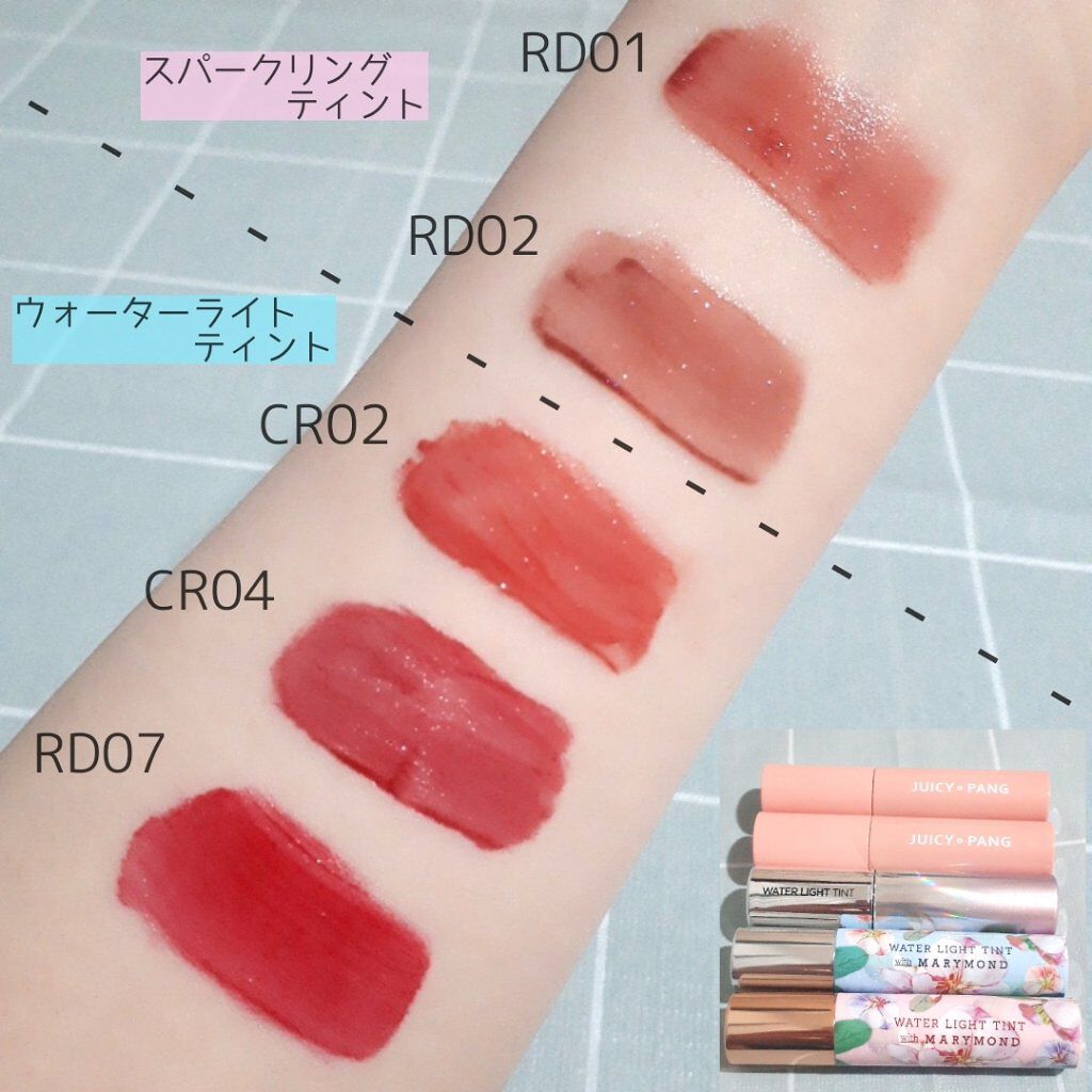 アピュー ウォーターライト ティント/A’pieu/リップティントを使ったクチコミ（2枚目）