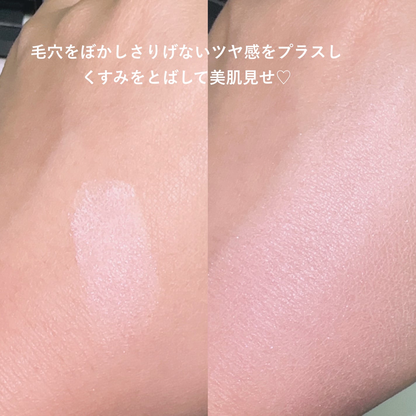 ライトリフレクティング プリズマティックパウダー/NARS/プレストパウダーを使ったクチコミ(4枚目)