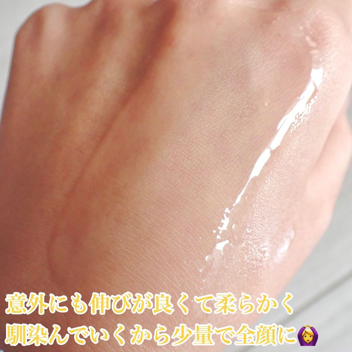 バイオムセラバリアセラム/earfit/美容液を使ったクチコミ(5枚目)