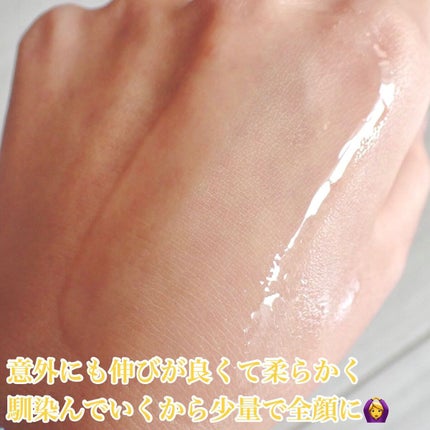 バイオムセラバリアセラム/earfit/美容液を使ったクチコミ(5枚目)