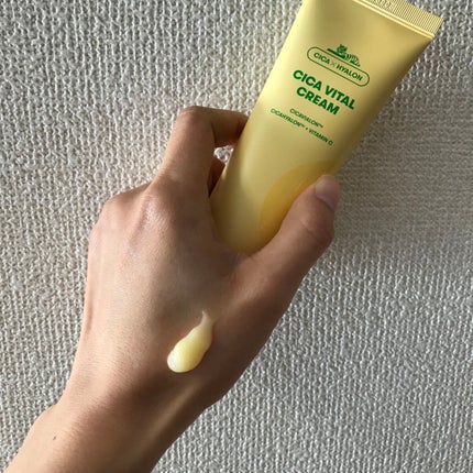 シカバイタル クリーム/VT/フェイスクリームを使ったクチコミ(2枚目)