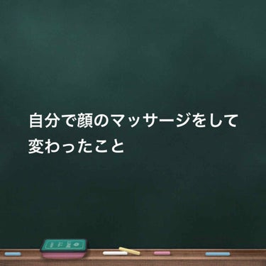 ウォッシャブル コールド クリーム/ちふれ/クレンジングクリームを使ったクチコミ（1枚目）