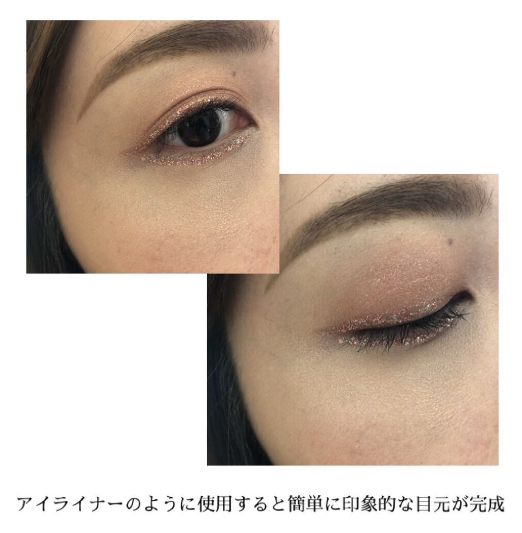 パールブリーアイグリッター/BLACK ROUGE/グリッターを使ったクチコミ（3枚目）