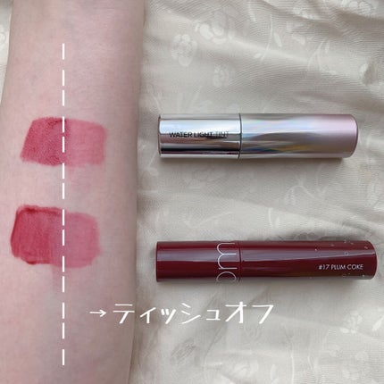 ジューシーラスティングティント/rom&nd/リップティントを使ったクチコミ(3枚目)