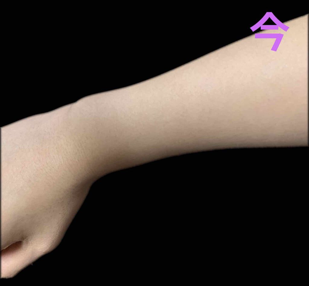 薬用美白 クリーム/DAISO/フェイスクリームを使ったクチコミ（3枚目）