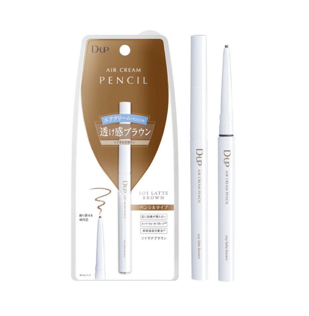 エアクリームペンシル /D-UP/ペンシルアイライナーを使ったクチコミ（2枚目）