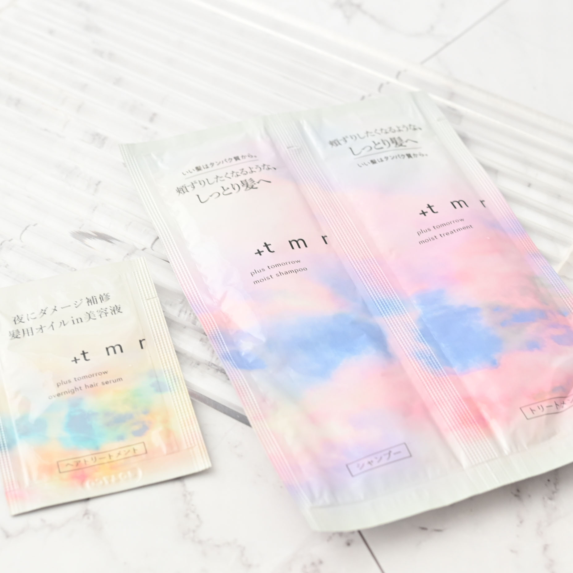 オーバーナイト ヘアセラム/＋ｔｍｒ/ヘアオイルを使ったクチコミ（1枚目）