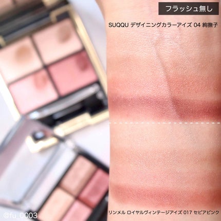 ロイヤルヴィンテージ アイズ/リンメル ロンドン/アイシャドウパレットを使ったクチコミ(3枚目)