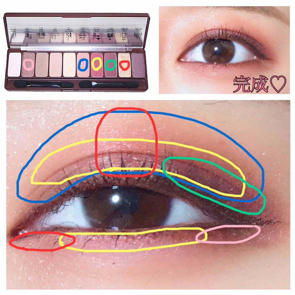 スムースリキッドアイライナー スーパーキープ/ヒロインメイク/リキッドアイライナーを使ったクチコミ(2枚目)