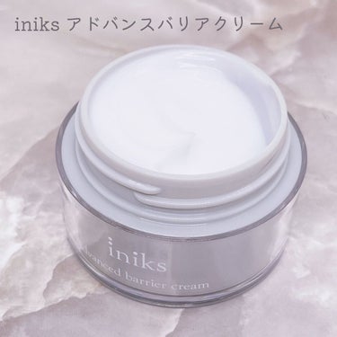 アドバンスバリア クリーム (敏感肌用クリーム)/iniks/フェイスクリームを使ったクチコミ（2枚目）