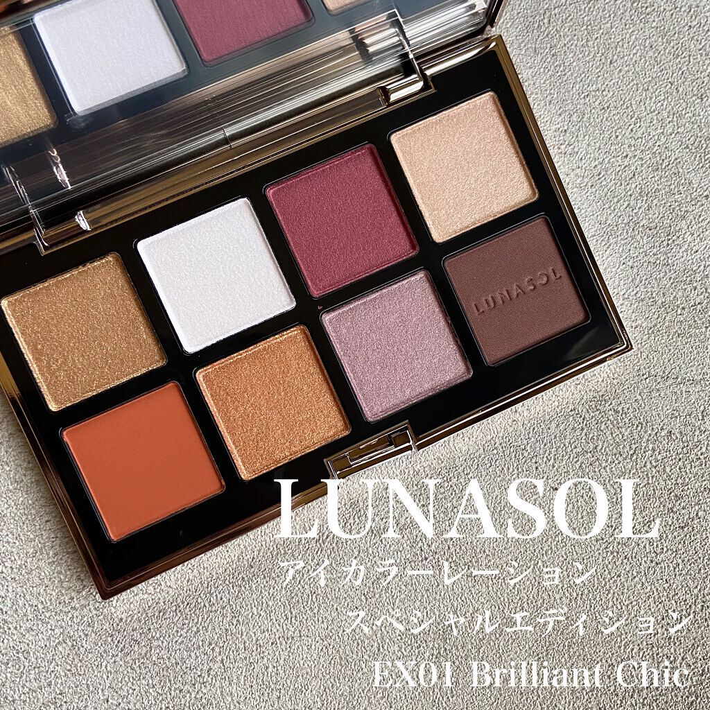 アイカラーレーション スペシャルエディション/LUNASOL/アイシャドウパレットを使ったクチコミ（1枚目）