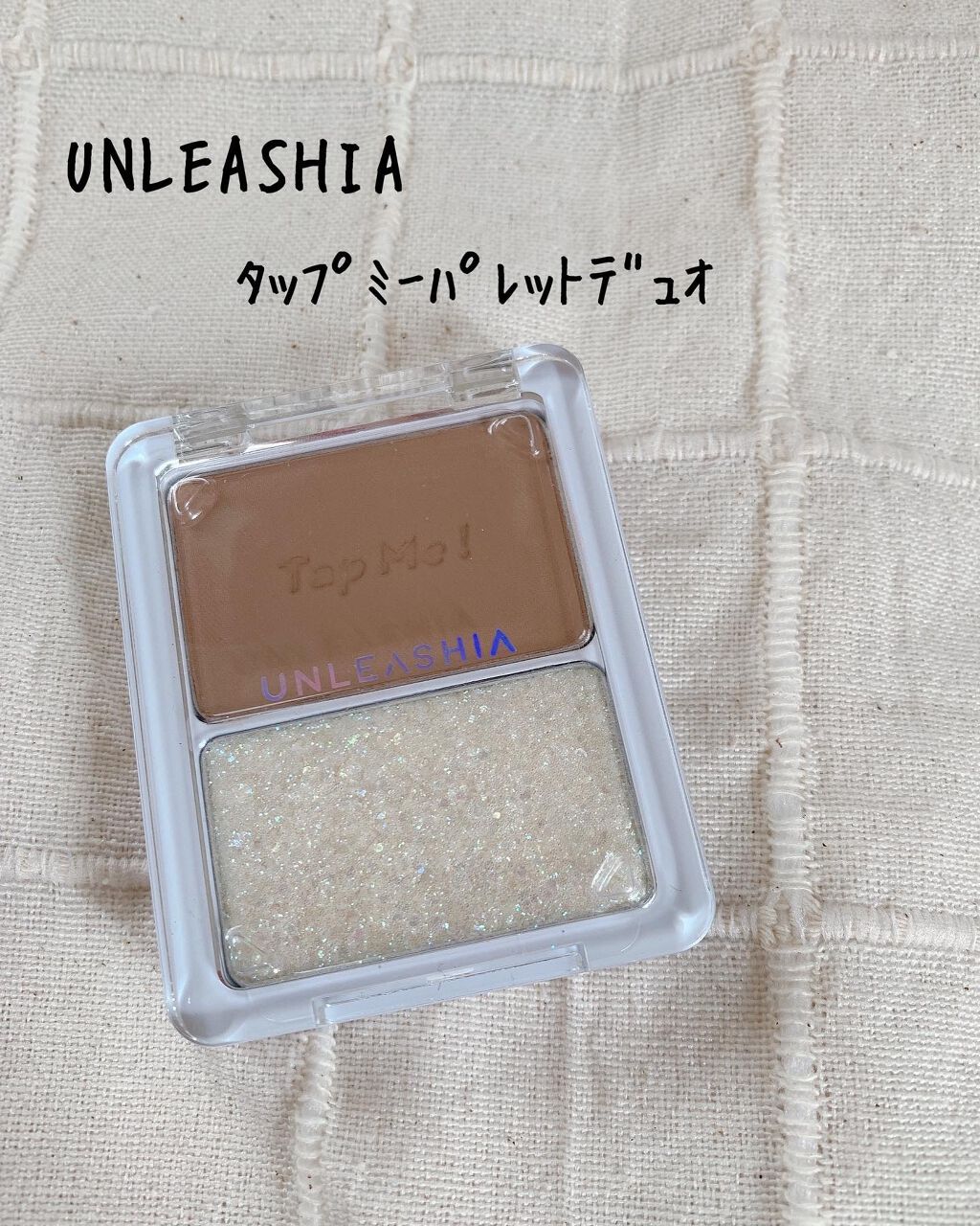 タップミー パレットデュオ No.3 ラバダブ/unleashia/アイシャドウパレットを使ったクチコミ（1枚目）