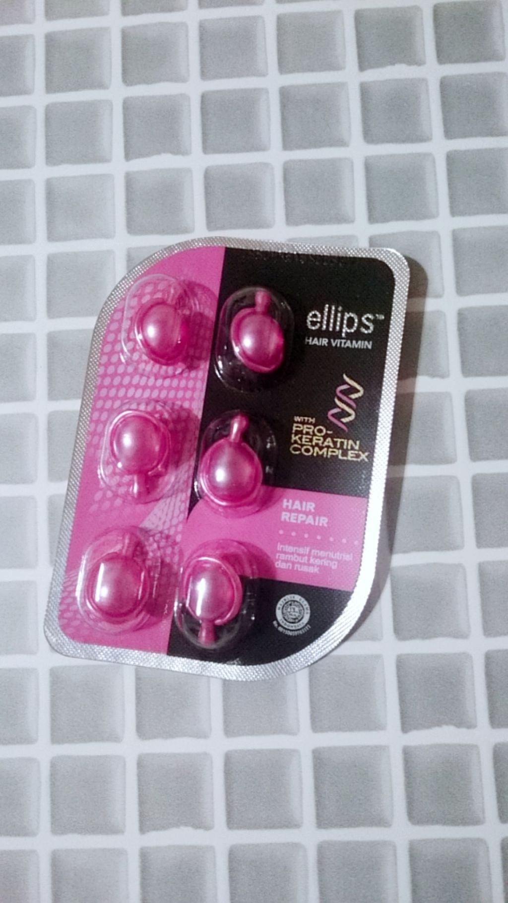ヘアーオイル【トリートメント】/ellips/ヘアオイルを使ったクチコミ(1枚目)