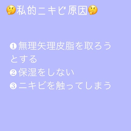 超快適マスク SMART COLOR/ユニ・チャーム/マスクを使ったクチコミ(2枚目)