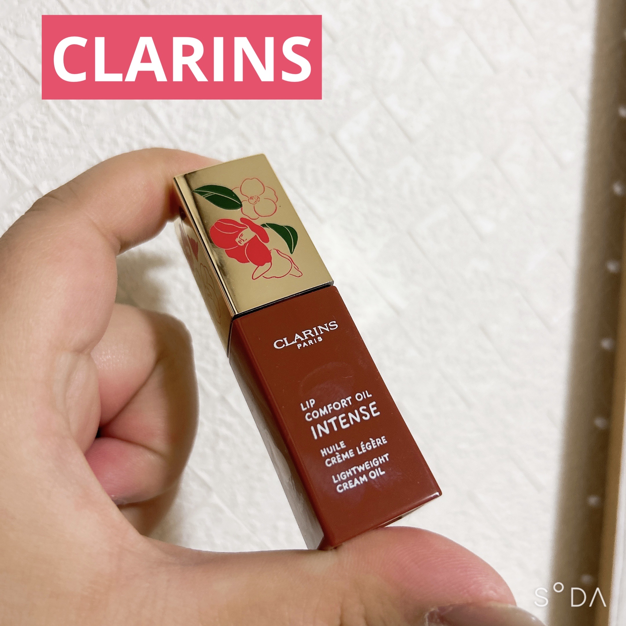 ディオール アディクト リップ ティント 331 ナチュラル ベージュ/Dior/リップティントを使ったクチコミ（1枚目）