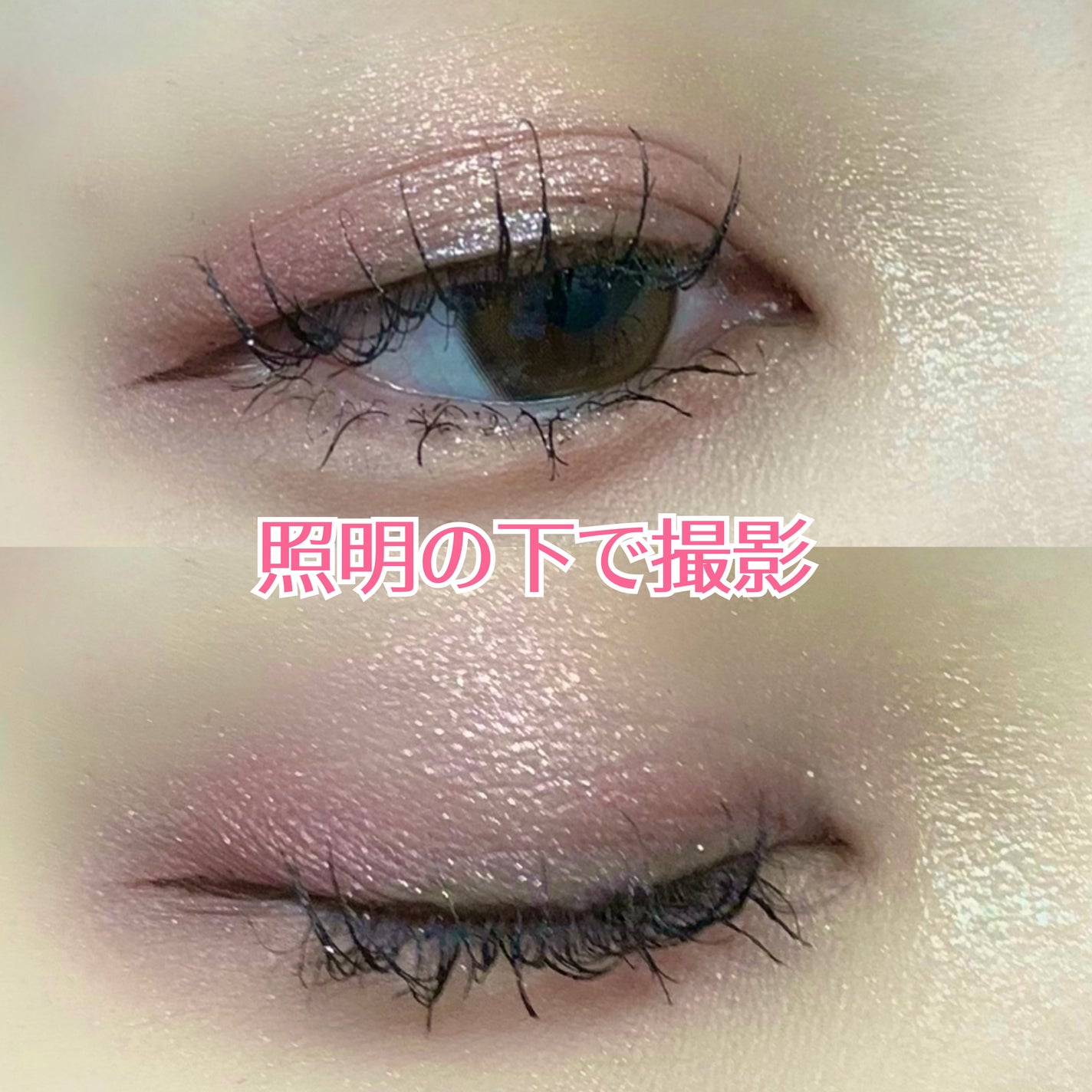 カクテルデイズ/KiSS/アイシャドウパレットを使ったクチコミ(3枚目)