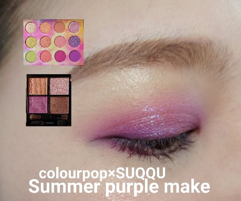 What Dreams Are Made Of/ColourPop/アイシャドウパレットを使ったクチコミ（1枚目）