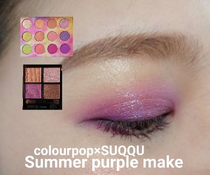 What Dreams Are Made Of/ColourPop/アイシャドウパレットを使ったクチコミ(1枚目)