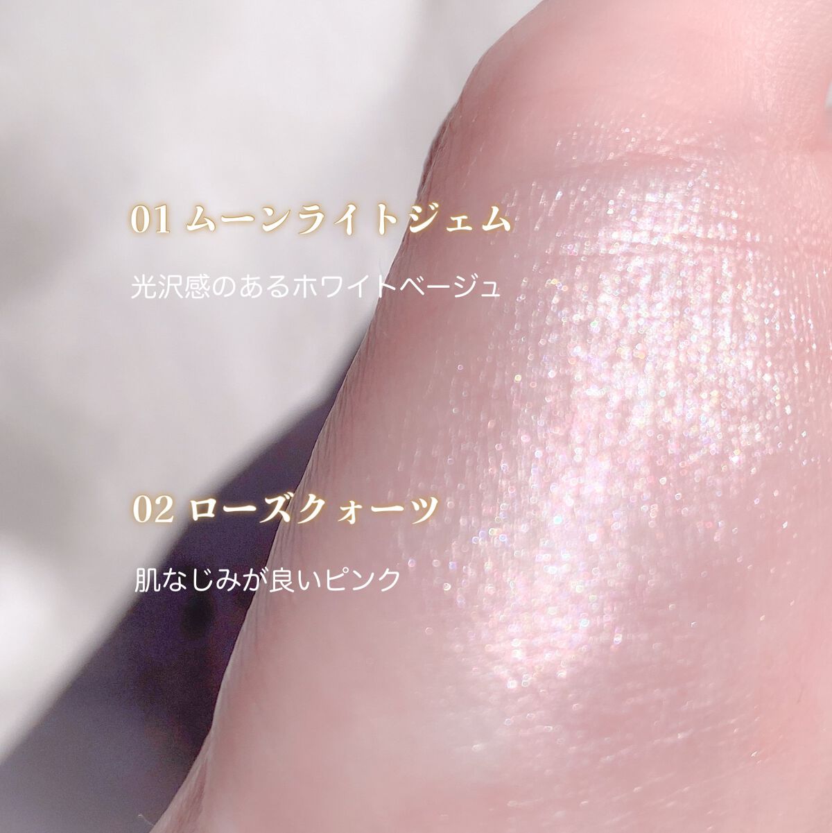 ルミナスルナパクト/キャンメイク/ファンデーションを使ったクチコミ(6枚目)