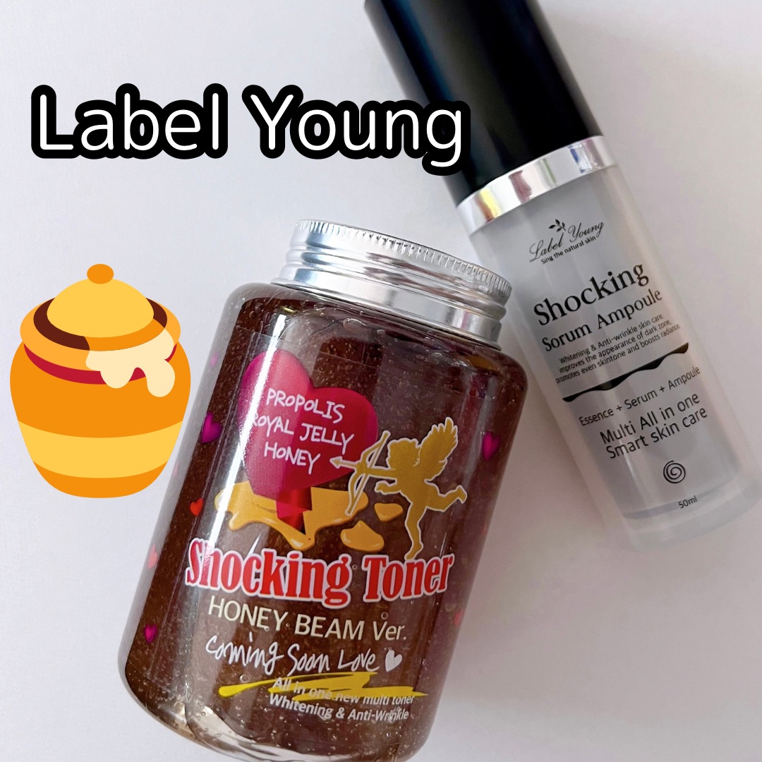 オールインワンショッキングトナー Special LOVE ver./Label Young/オールインワン化粧品を使ったクチコミ（1枚目）