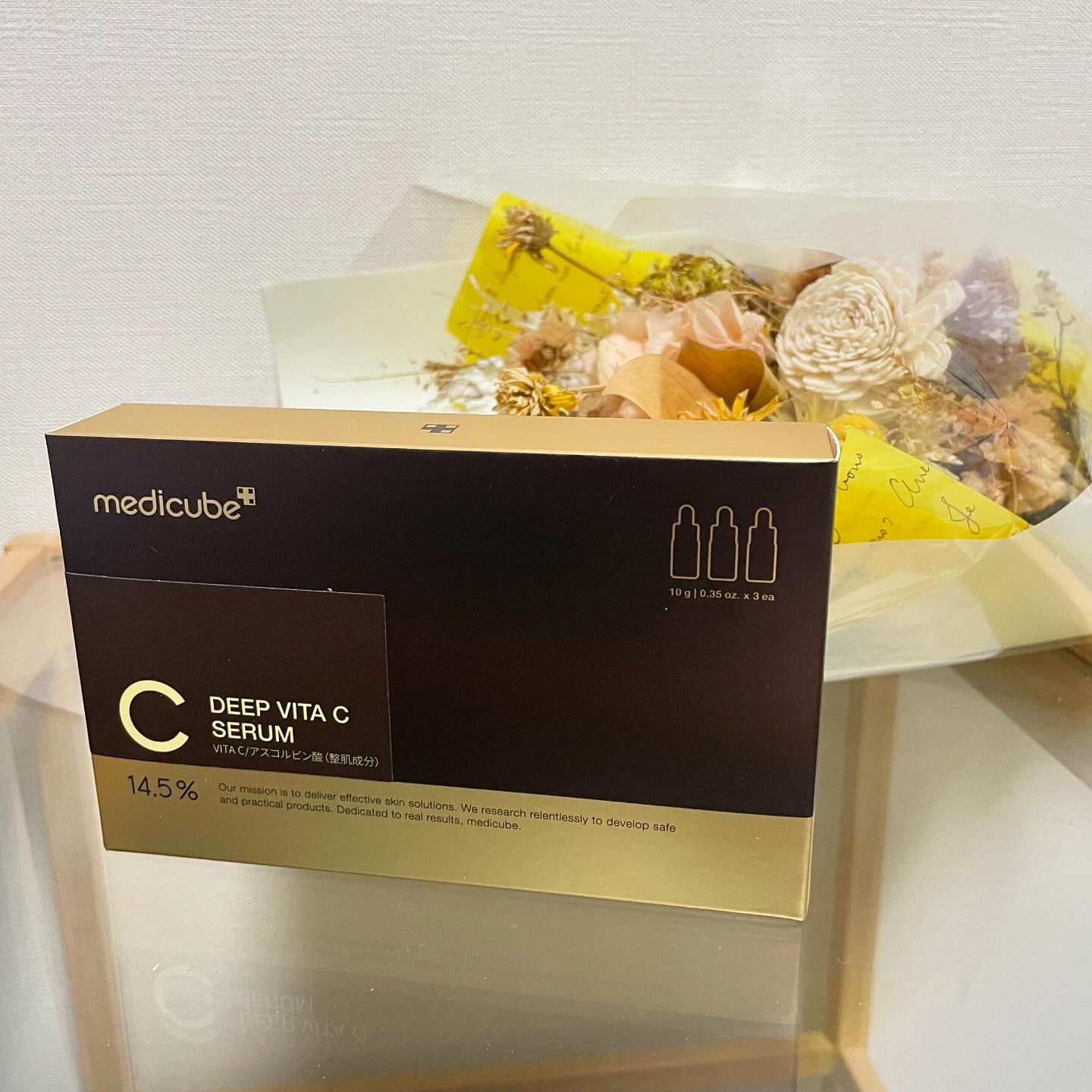 ディープビタCアンプル2.0/MEDICUBE/美容液を使ったクチコミ（1枚目）