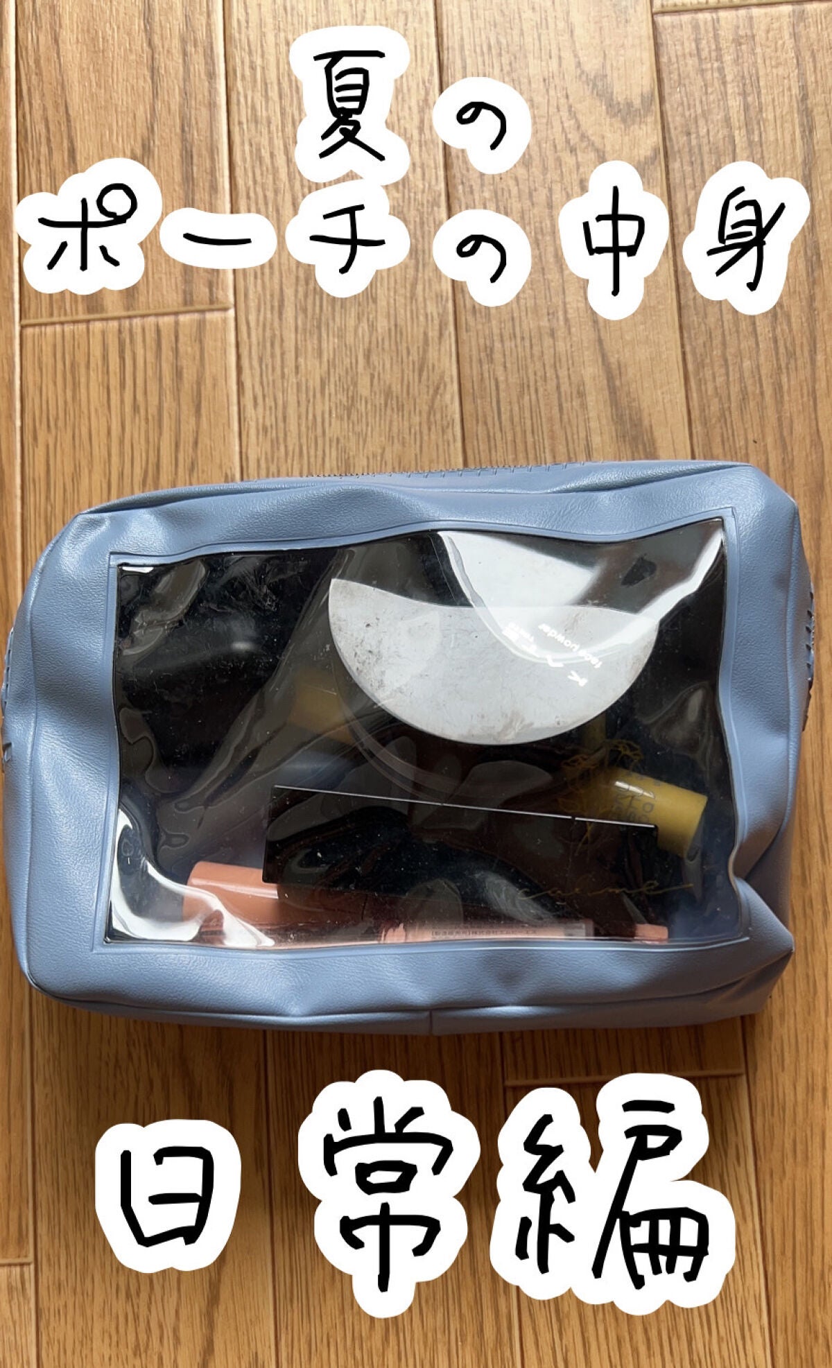 ジューシーラスティングティント/rom&nd/リップティントを使ったクチコミ(1枚目)