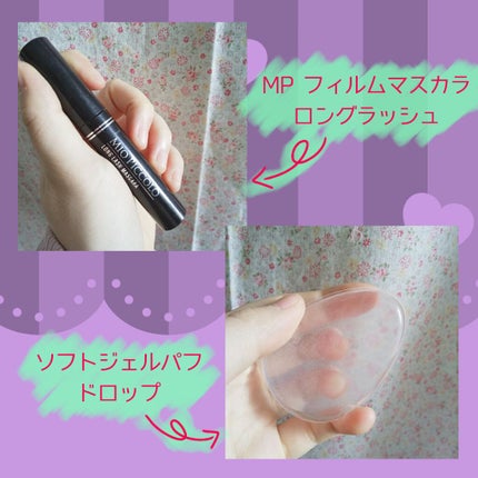 12色アイシャドウパレット/LOUJENE/アイシャドウパレットを使ったクチコミ(4枚目)